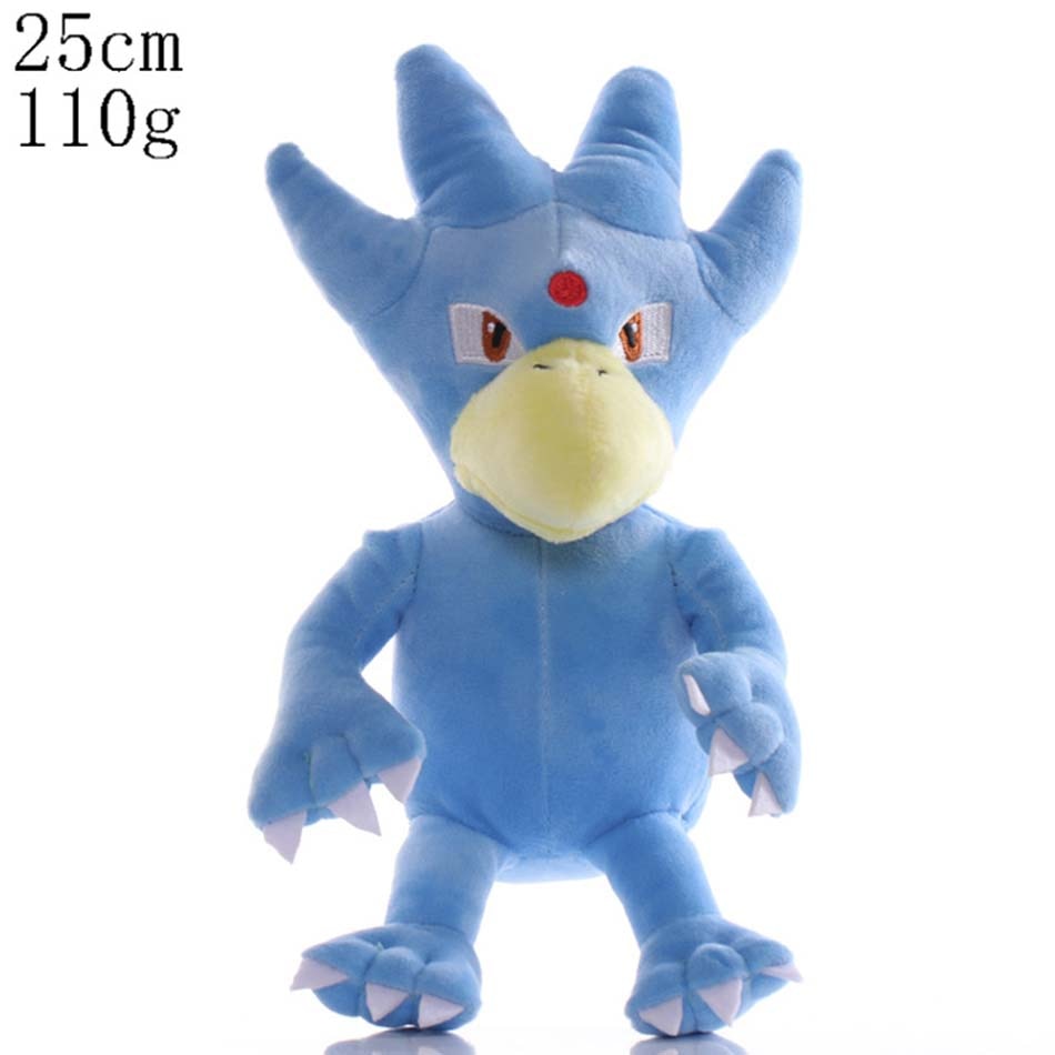 Pokemon Plüschtier