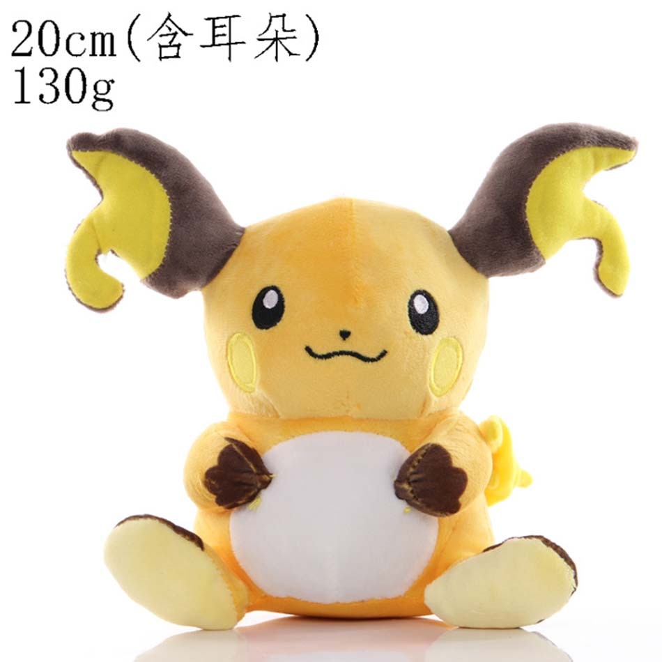 Pokemon Plüschtier